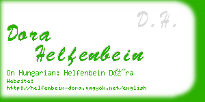 dora helfenbein business card